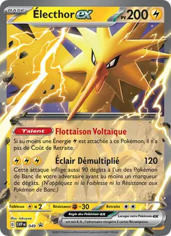 Électhor-ex, SVP Black Star Promos 049