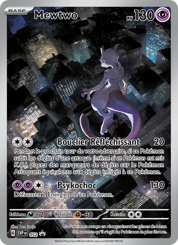 Mewtwo, SVP Black Star Promos 052
