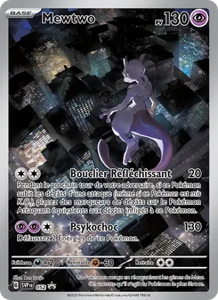 Mewtwo, SVP Black Star Promos 052