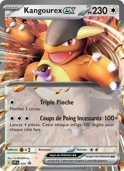 Kangourex-ex, SVP Black Star Promos 055