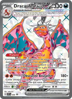 Dracaufeu-ex, SVP Black Star Promos 056