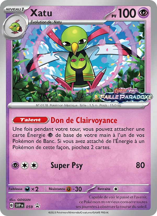 Xatu, SVP Black Star Promos 059