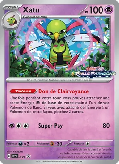 Xatu, SVP Black Star Promos 059