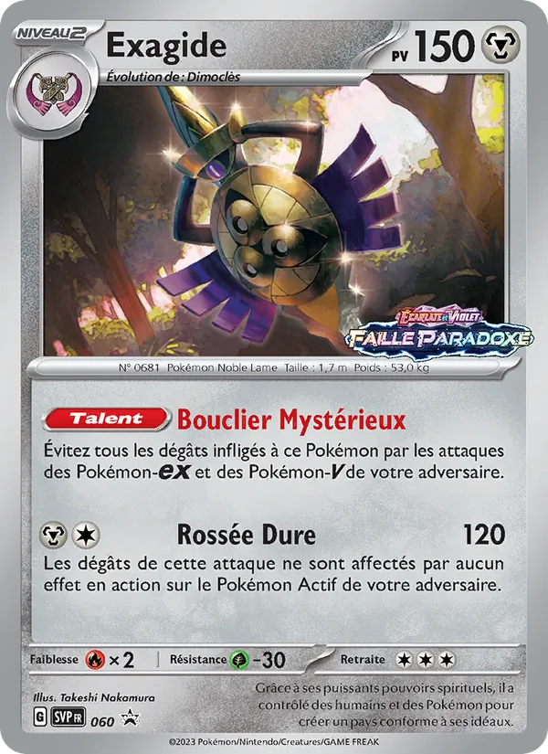 Exagide, SVP Black Star Promos 060