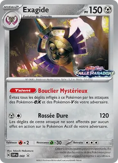 Exagide, SVP Black Star Promos 060