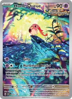 Hurle-Queue, SVP Black Star Promos 065