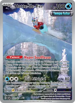 Hotte-de-Fer, SVP Black Star Promos 066