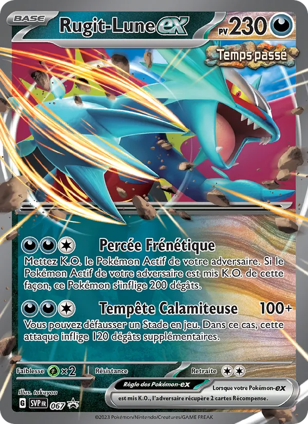Rugit-Lune-ex, SVP Black Star Promos 067