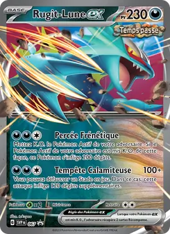 Rugit-Lune-ex, SVP Black Star Promos 067