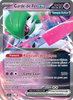 Garde-de-Fer-ex, SVP Black Star Promos 068