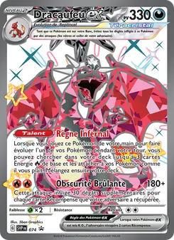 Dracaufeu-ex, SVP Black Star Promos 074