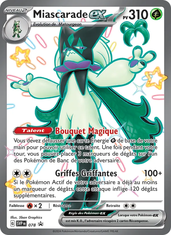 Miascarade-ex, SVP Black Star Promos 078