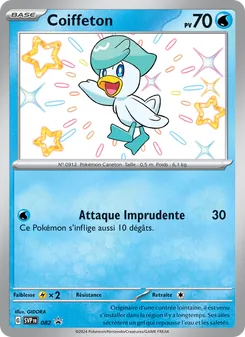 Coiffeton, SVP Black Star Promos 082