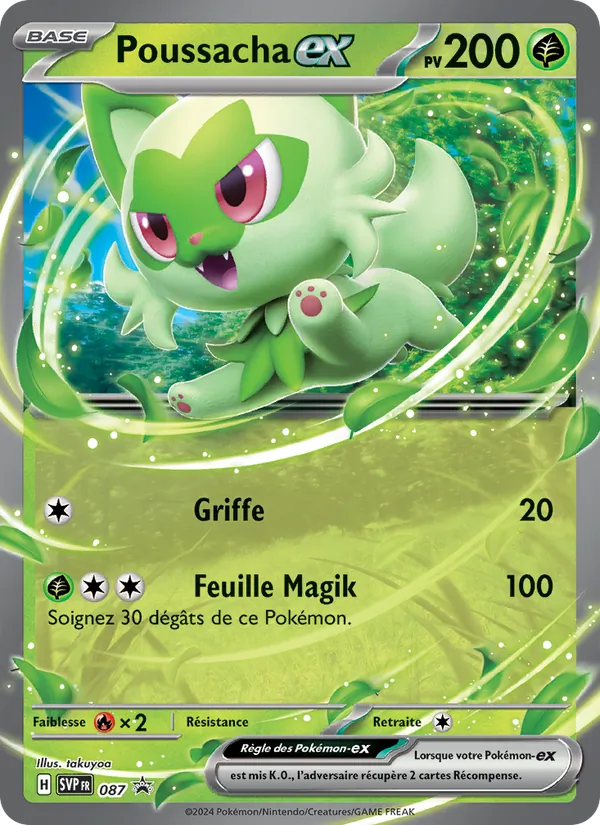 Poussacha-ex, SVP Black Star Promos 087
