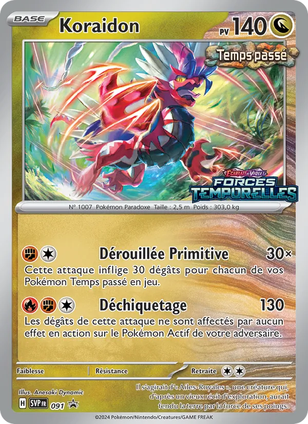 Koraidon, SVP Black Star Promos 091