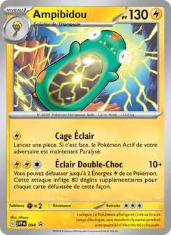 Ampibidou, SVP Black Star Promos 094