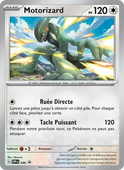 Motorizard, SVP Black Star Promos 096