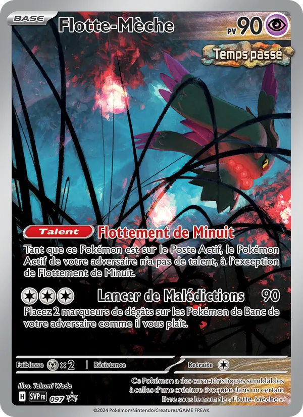 Flotte-Mèche, SVP Black Star Promos 097