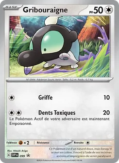 Gribouraigne, SVP Black Star Promos 099