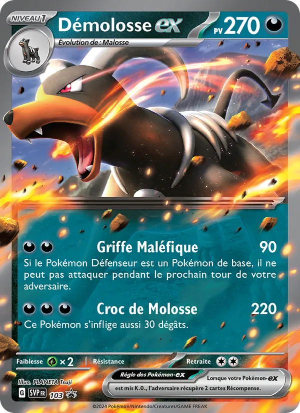 Démolosse-ex, SVP Black Star Promos 103