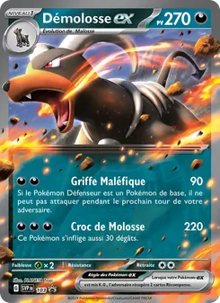 Démolosse-ex, SVP Black Star Promos 103