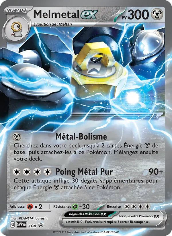Melmetal-ex, SVP Black Star Promos 104