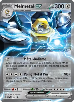 Melmetal-ex, SVP Black Star Promos 104