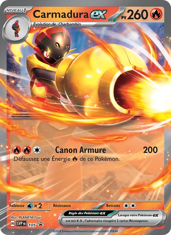 Carmadura-ex, SVP Black Star Promos 105