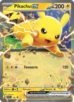 Pikachu-ex, SVP Black Star Promos 106