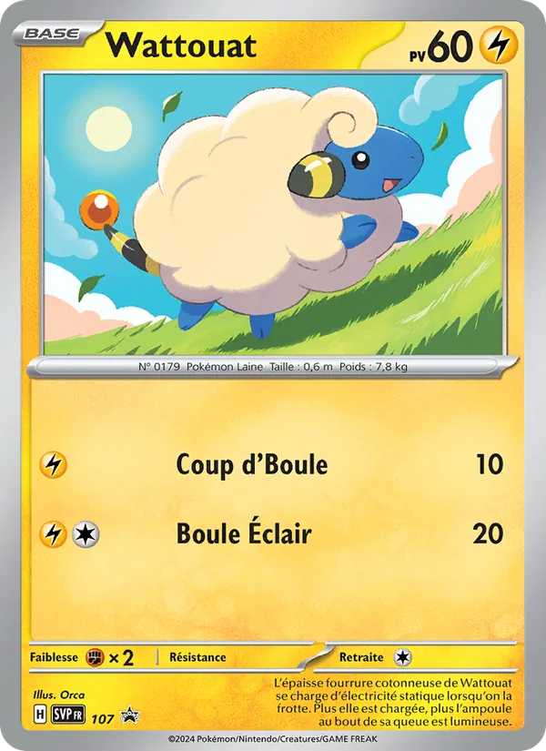 Wattouat, SVP Black Star Promos 107