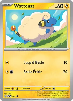 Wattouat, SVP Black Star Promos 107