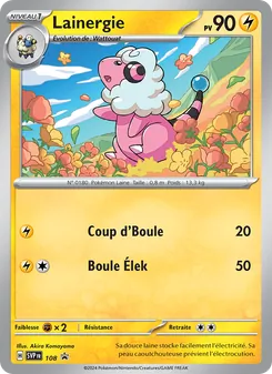 Lainergie, SVP Black Star Promos 108