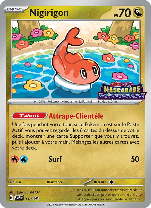 Nigirigon, SVP Black Star Promos 118
