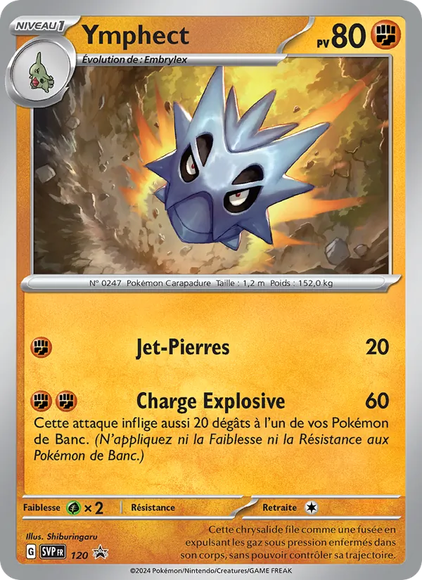 Ymphect, SVP Black Star Promos 120