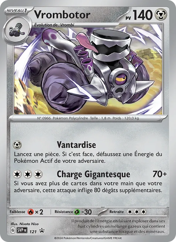 Vrombotor, SVP Black Star Promos 121