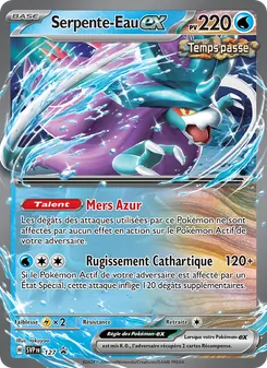 Serpente-Eau-ex, SVP Black Star Promos 127