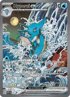 Hyporoi-ex, SVP Black Star Promos 131