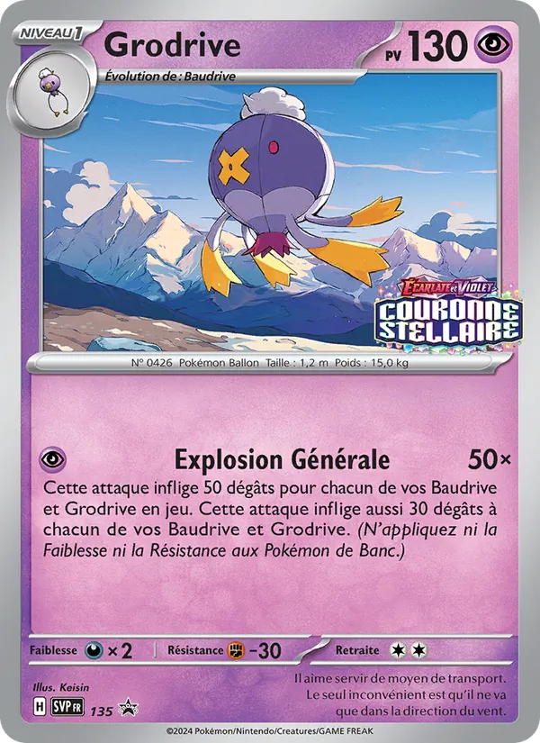 Grodrive, SVP Black Star Promos 135