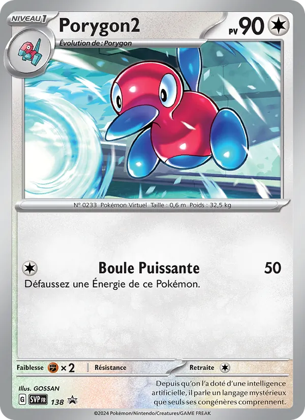 Porygon2, SVP Black Star Promos 138