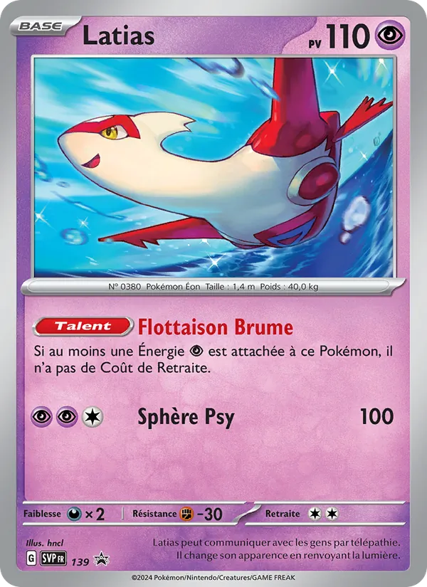 Latias, SVP Black Star Promos 139