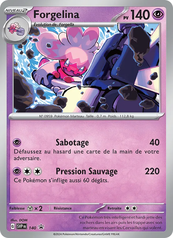 Forgelina, SVP Black Star Promos 140