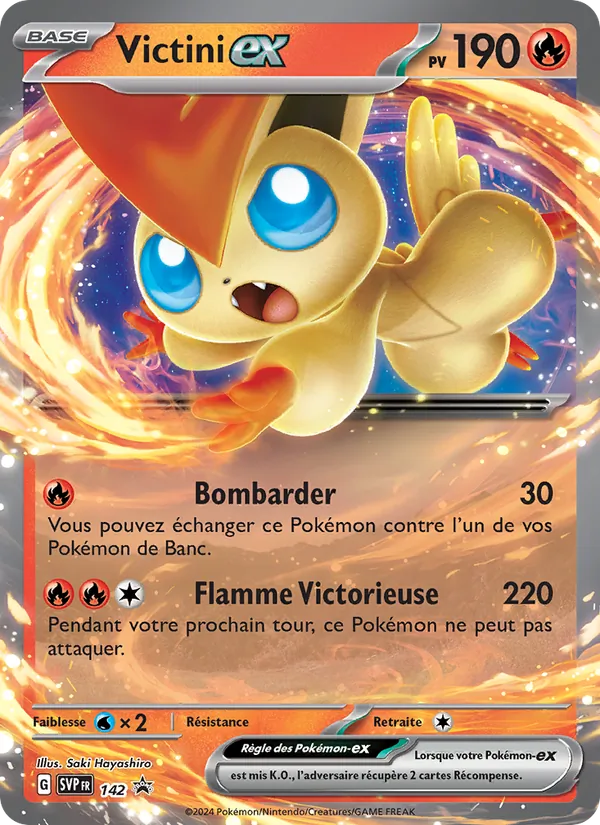 Victini-ex, SVP Black Star Promos 142