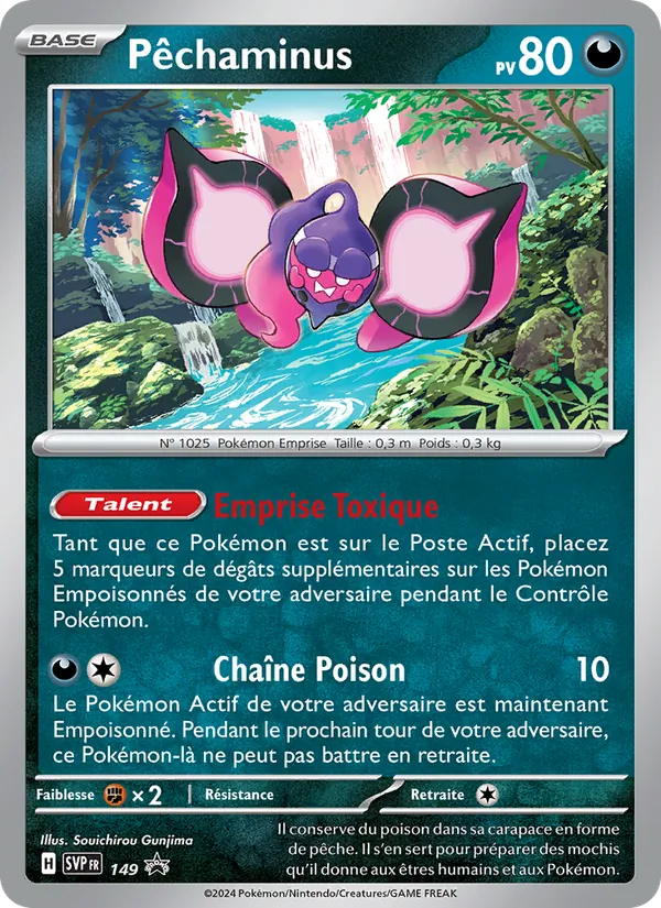 Pêchaminus, SVP Black Star Promos 149