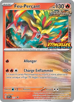Feu-Perçant, SVP Black Star Promos 151