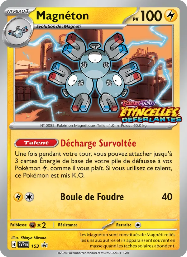 Magnéton, SVP Black Star Promos 153
