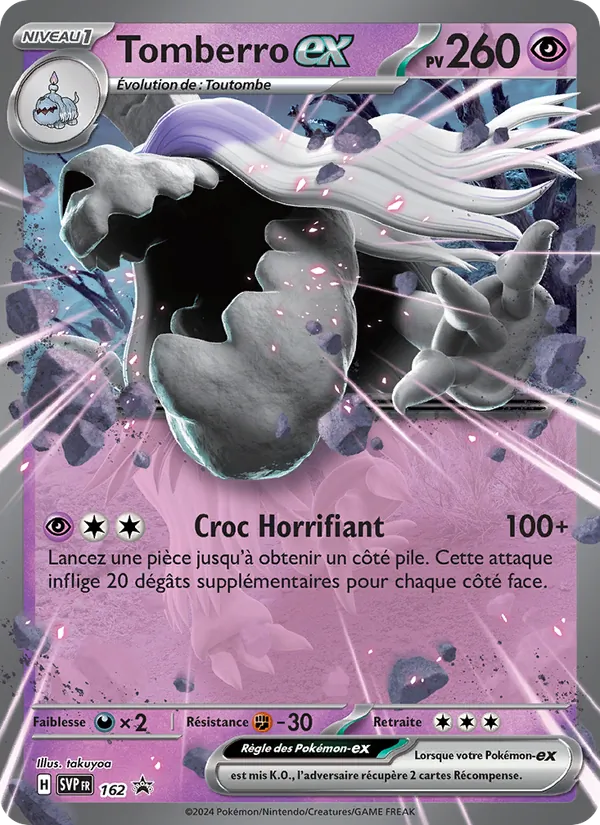 Tomberro-ex, SVP Black Star Promos 162