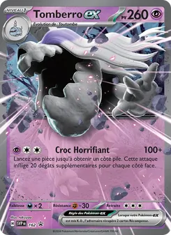 Tomberro-ex, SVP Black Star Promos 162