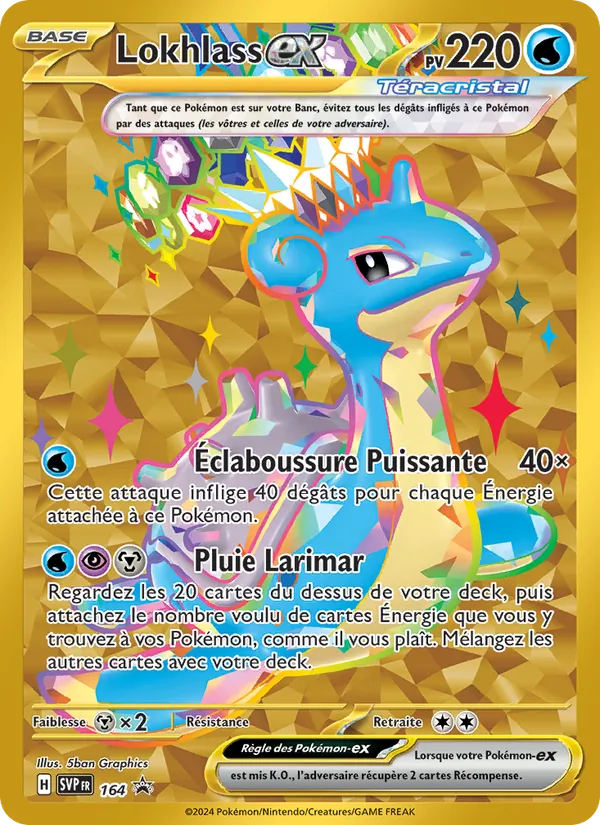 Lokhlass-ex, SVP Black Star Promos 164