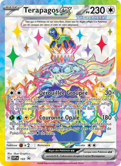 Terapagos-ex, SVP Black Star Promos 165