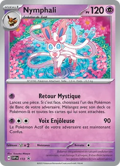 Nymphali, SVP Black Star Promos 172